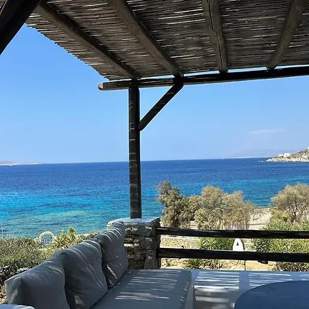 Ipanema With Private By Mykonos Mood *